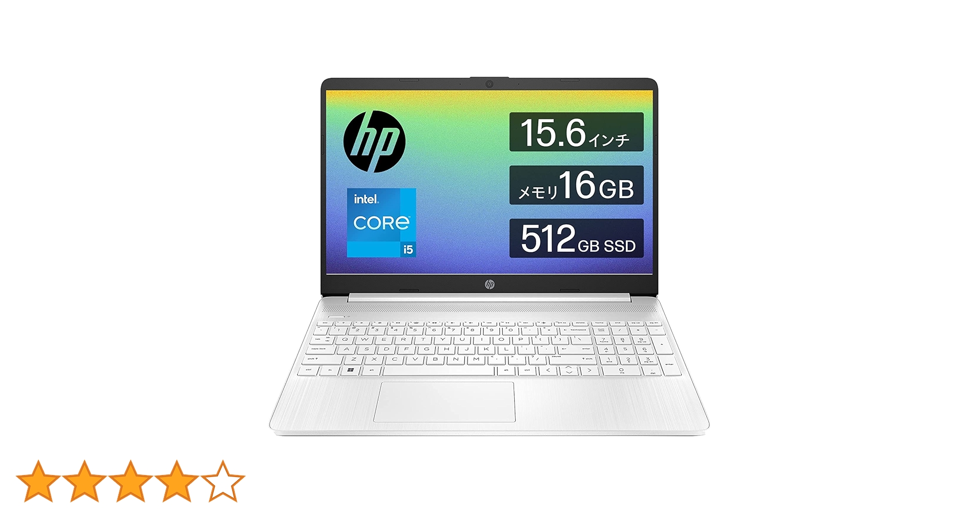 Amazon.co.jp: ヒューレット・パッカード HP ノートパソコン